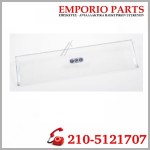 Πορτάκι chilled room για ψυγείο WHIRLPOOL, 481226278032